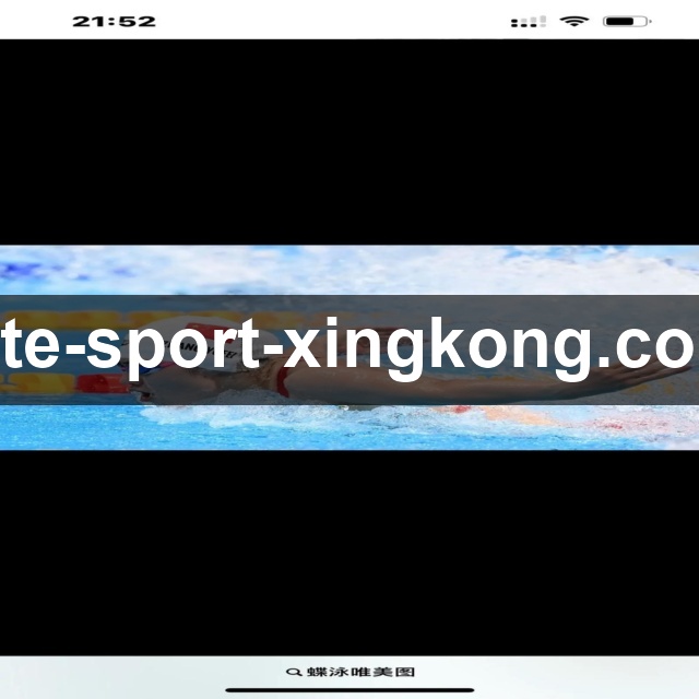 <strong>星空体育</strong>安全策略联动